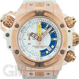HUBLOT ウブロ キングパワー オーシャノグラフィック1000 キングゴールド 732.OE.2180.RW【世界限定100本】 メイン