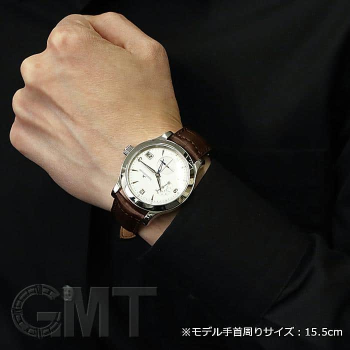 ルクルム Introducing: ジャガー・ルクルト マスター・ウルトラスリム