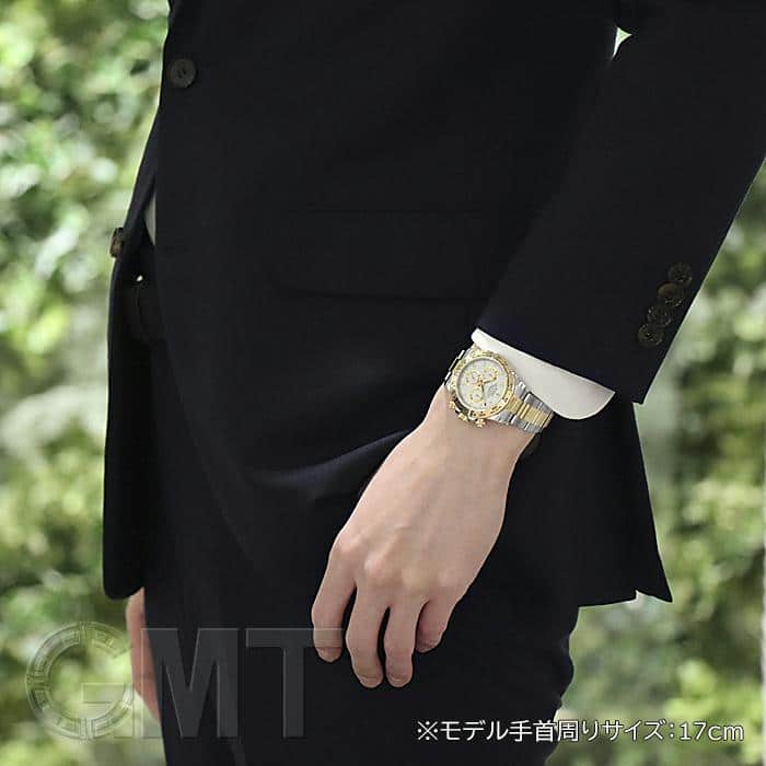 中古)ROLEX ロレックス デイトナ 116503 ホワイト（商品ID