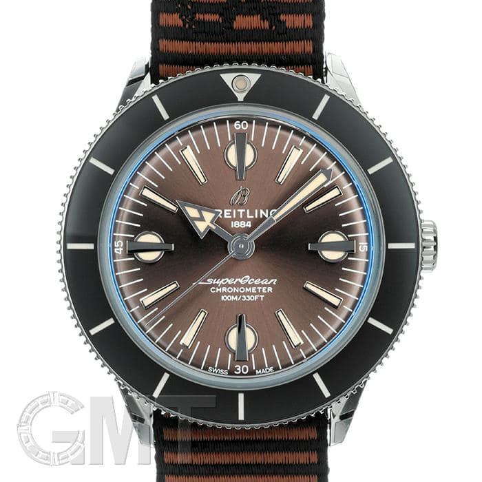 明日出品削除です‼️新品未使用　ブライトリング　スーパーオーシャン　アウターノウン 新品)BREITLING ブライトリング スーパーオーシャンヘリテージ 57