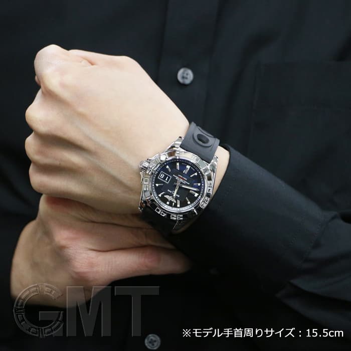 中古)BREITLING ブライトリング ギャラクティック 41 A493B07（商品ID