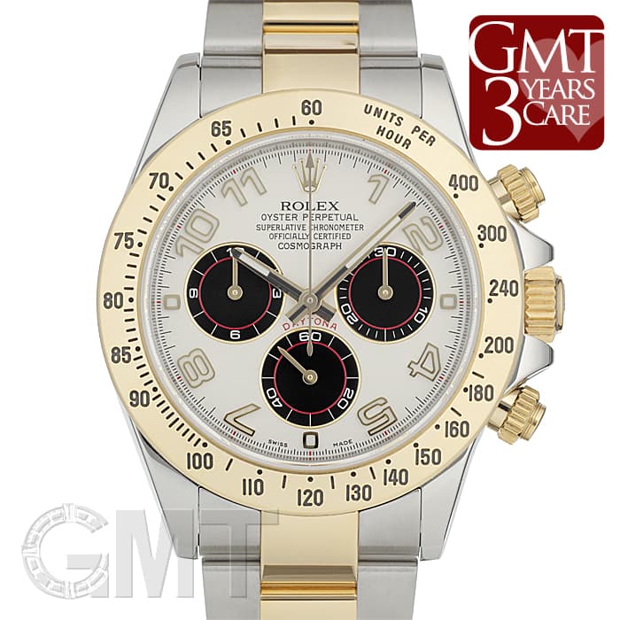 中古)ROLEX ロレックス デイトナ 116523 ホワイト/ブラック