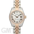 ROLEX ロレックス デイトジャスト 179171NR ホワイト