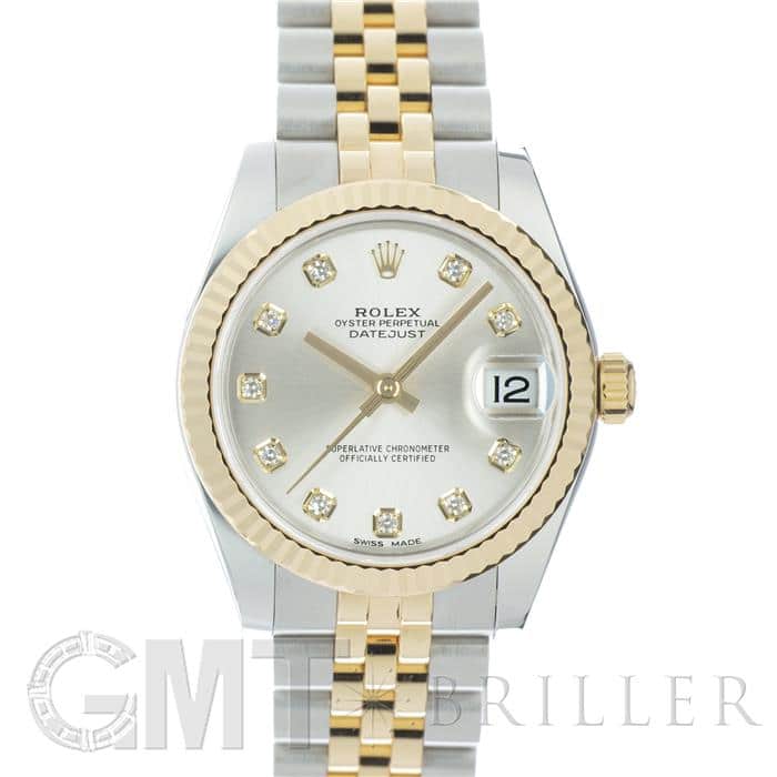 中古)ROLEX ロレックス デイトジャスト 178273G シルバー（商品ID