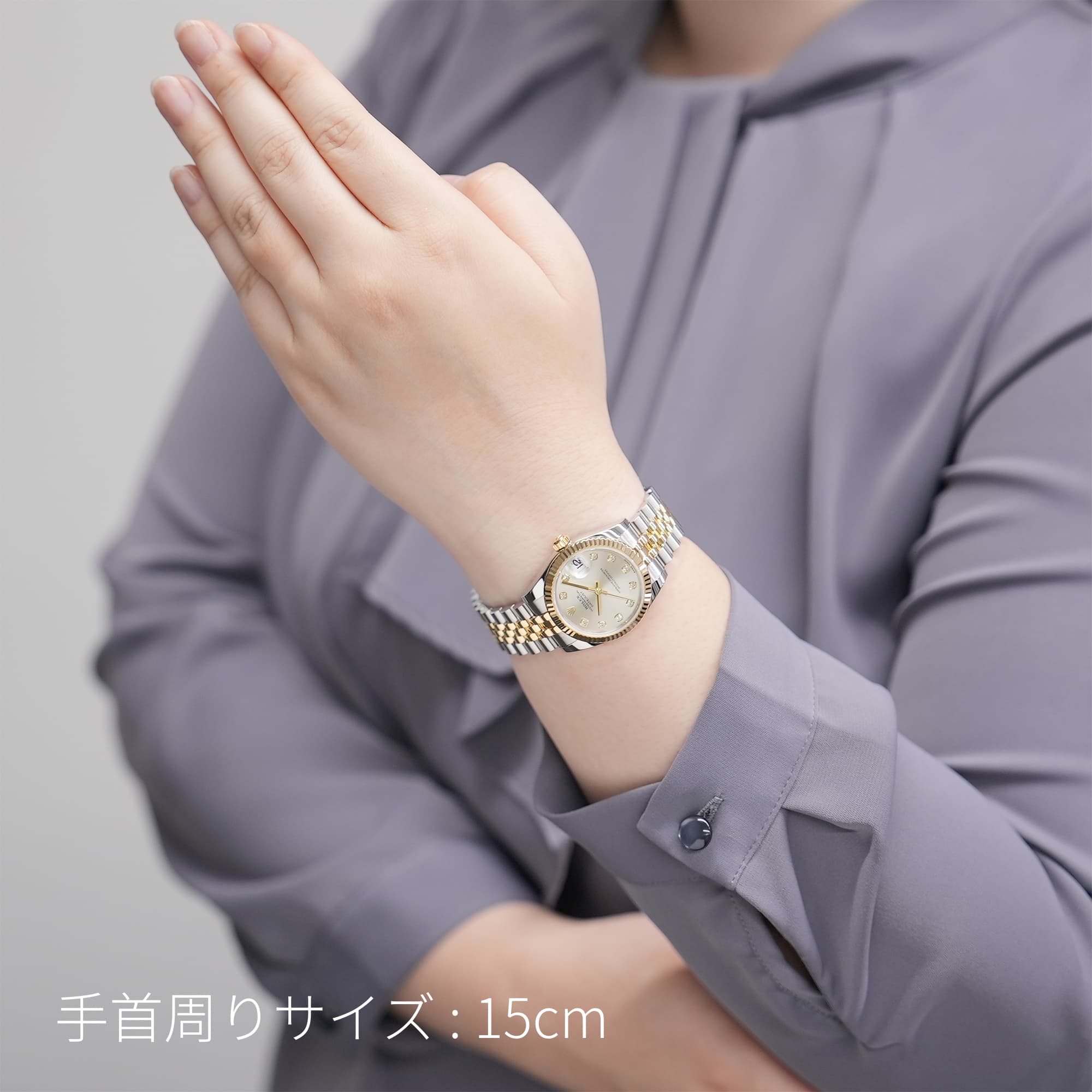 中古)ROLEX ロレックス デイトジャスト 178273G シルバー（商品ID