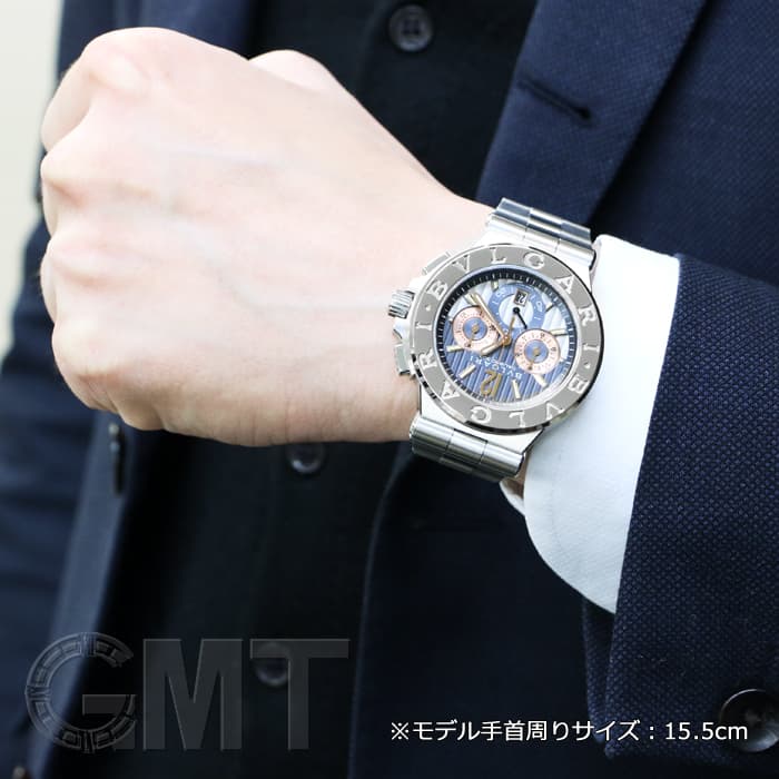 サロニカ - ソルン - テッサロニキ：ブルガリアの痕跡 【新品訳あり】 ブルガリ 2020年新作 ルチェア スケルトン ブルー 日本限定モデル Ref