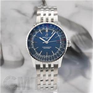 腕時計出品 詳細ページ | 腕時計のGMT｜中古ブランド時計の販売買取も。ロレックス