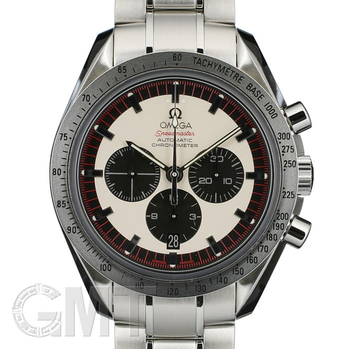 非売品　オメガ OMEGA SPEEDMASTER DARK SIDE OF THE MOON CO-AXIAL CHRONOGRAPH 44.25
