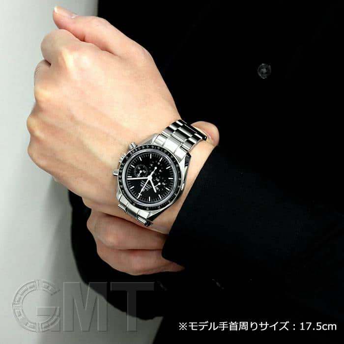 中古)OMEGA オメガ スピードマスター スピードマスター