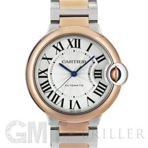 CARTIER カルティエ バロンブルー 36mm W2BB0003 メイン