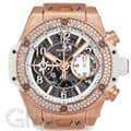 HUBLOT ウブロ ビッグバン ウニコ キングゴールド ホワイト ダイヤモンド 42 mm 441.OE.2010.RW.1104