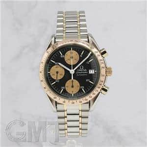 OMEGA オメガ スピードマスター デイト オートマティック 3316.50 メイン