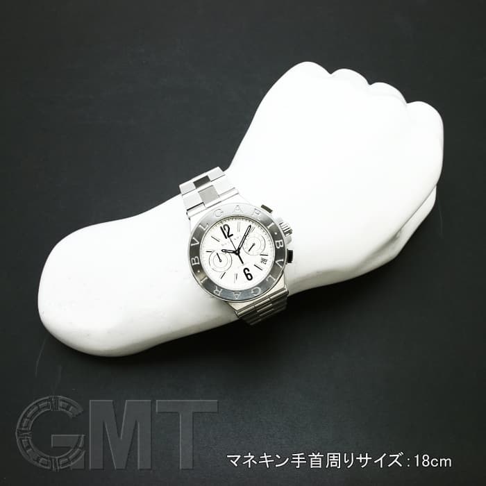 BVLGARI ブルガリ ディアゴノ DG40C6SVD メンズ 腕時計 シルバー