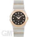 OMEGA オメガ コンステレーション 27mm 123.20.27.60.63.001
