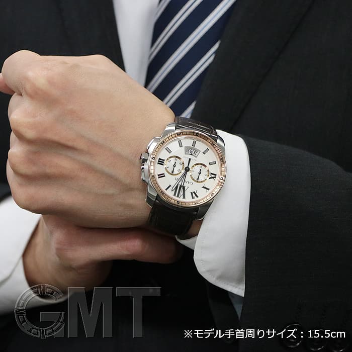 中古)CARTIER カルティエ カリブル ドゥ カルティエ クロノグラフ