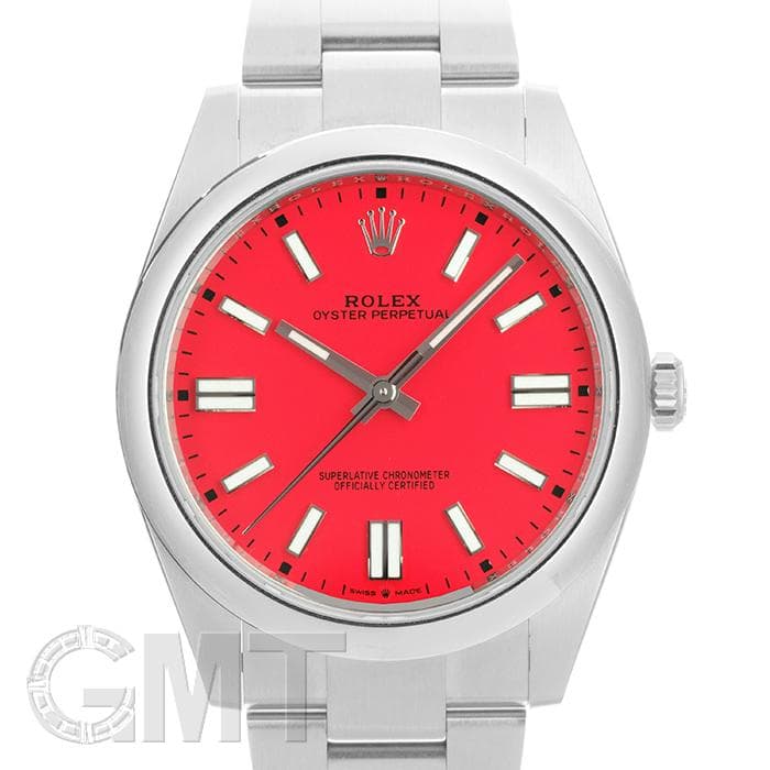 中古)ROLEX ロレックス オイスターパーペチュアル 41 124300 コーラル