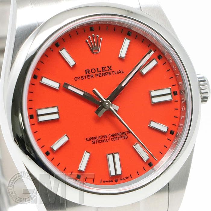 中古)ROLEX ロレックス オイスターパーペチュアル 41 124300 コーラル