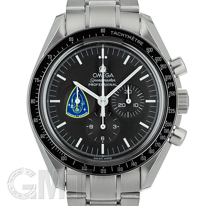 オメガ OMEGA スピードマスタープロフェッショナル ミッションズ