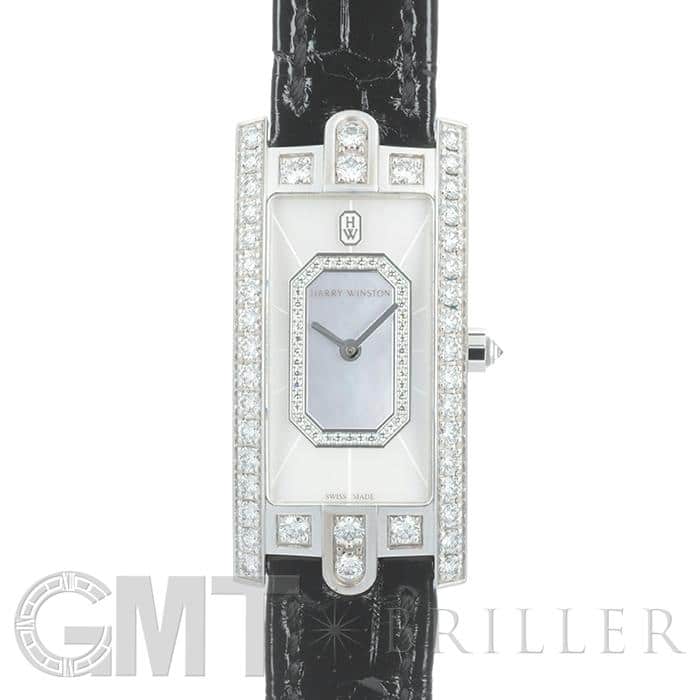 中古)HARRY WINSTON ハリー・ウィンストン アベニューC エメラルド