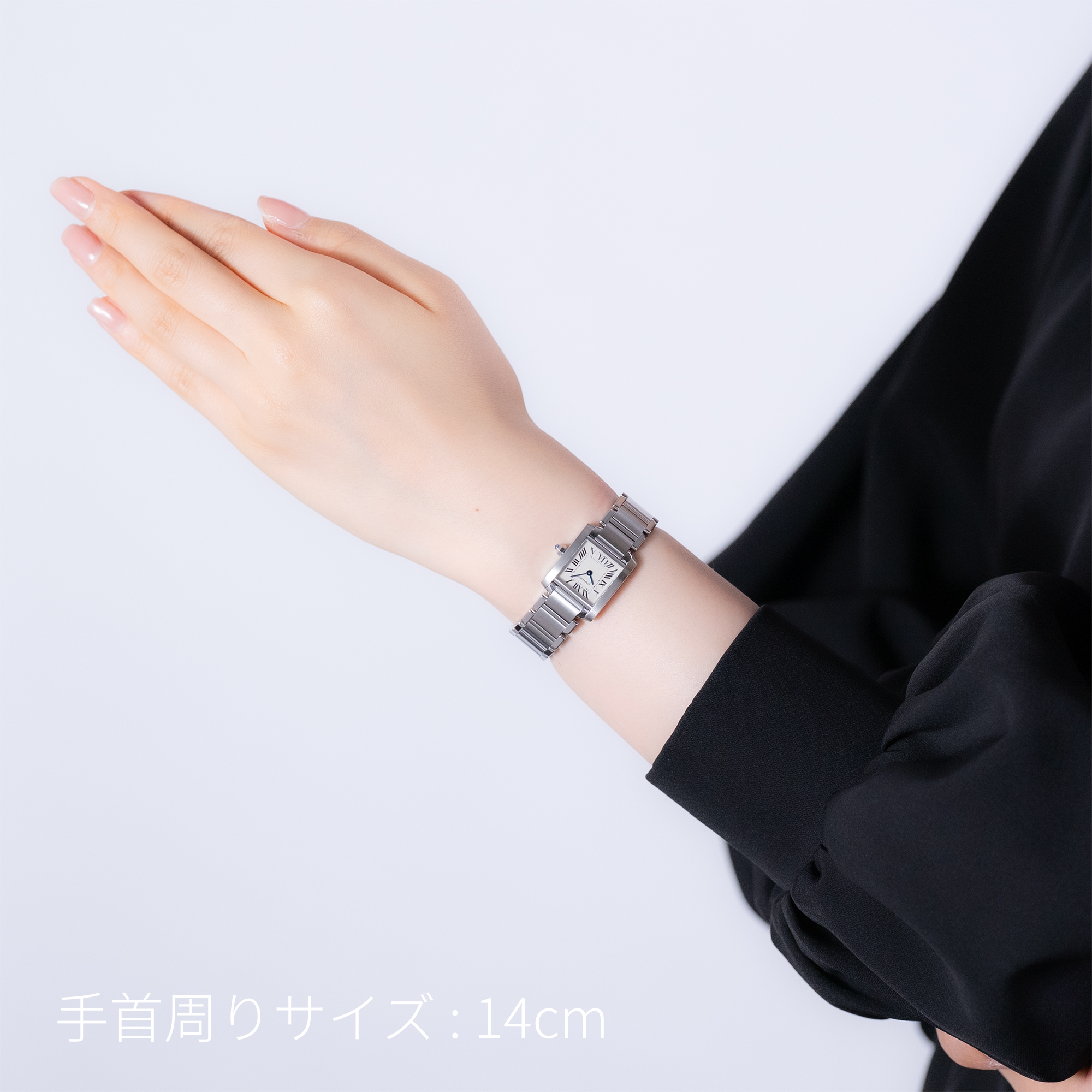 中古)CARTIER カルティエ タンク フランセーズ SM W51008Q3（商品ID