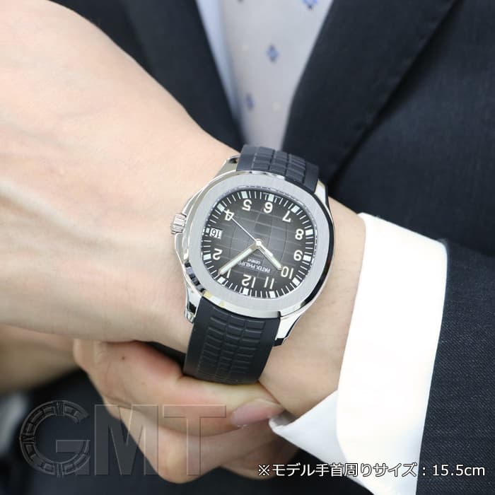 未使用)PATEK PHILIPPEパテック・フィリップ アクアノート エクストラ