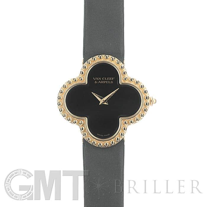 中古)Van Cleef & Arpels ヴァン クリーフ&アーペル アルハンブラ