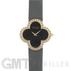 Van Cleef & Arpels ヴァンクリ　アルハンブラ　ウォッチ 新品)Van Cleef & Arpels ヴァン クリーフ&アーペル
