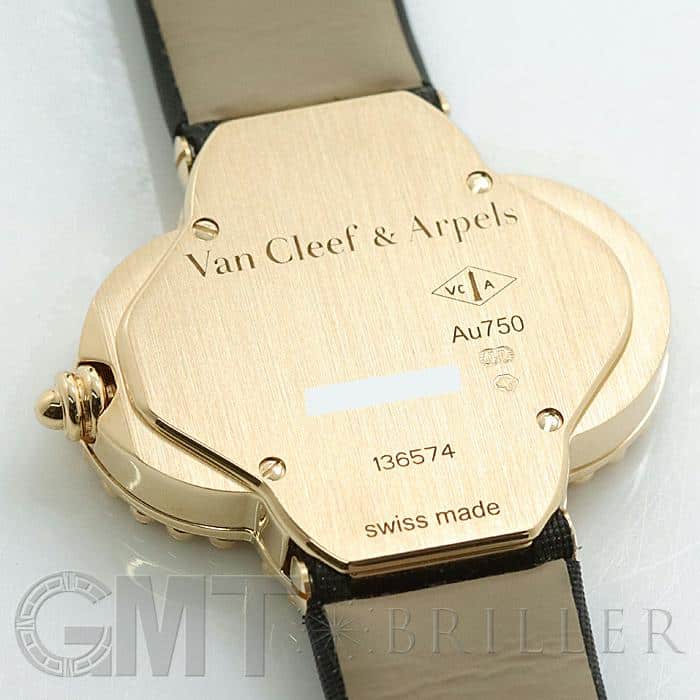中古)Van Cleef & Arpels ヴァン クリーフ&アーペル アルハンブラ