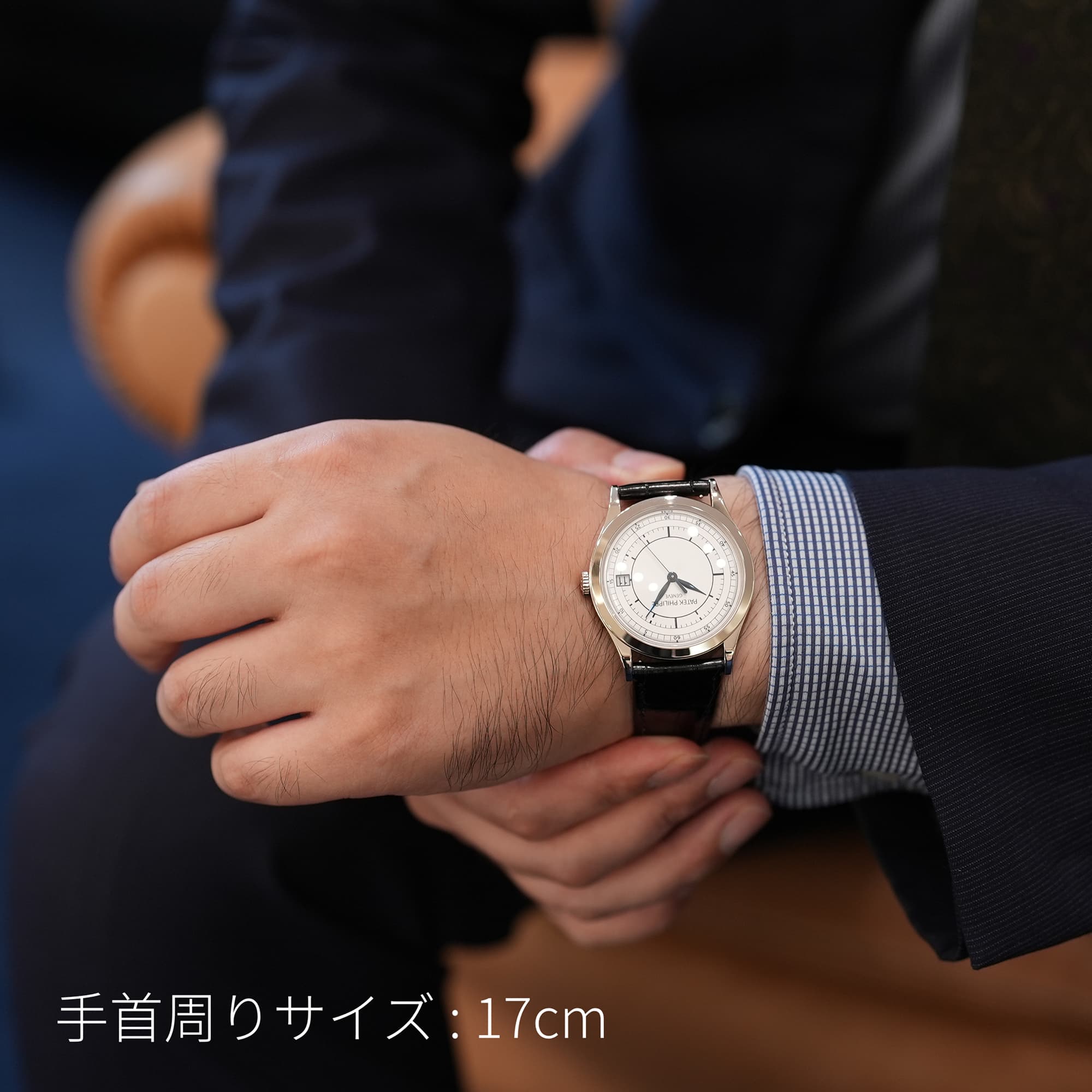 中古)PATEK PHILIPPEパテック・フィリップ カラトラバ 5296G-001（商品 PATEK PHILIPPE パテック フィリップ カラトラバ バッグ ポーチ