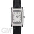 JAEGER LECOULTRE ジャガー・ルクルト レベルソ デュエット Q2668412