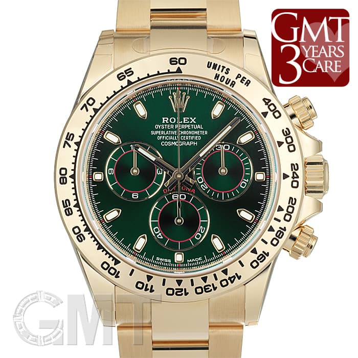ROLEX デイトナ グリーンボックス 付属品完備 未使用)ROLEX ロレックス デイトナ 116508 グリーン（商品ID