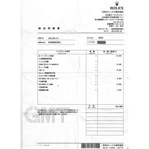 ROLEX ロレックス ヨットマスター 16628 ホワイト メイン