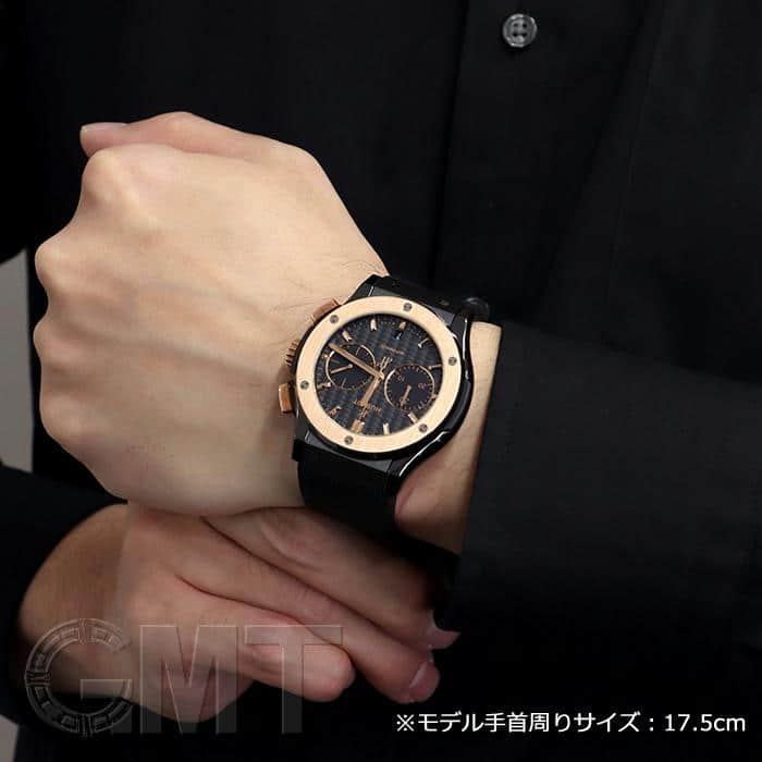 中古)HUBLOT ウブロ クラシック フュージョン キングゴールド