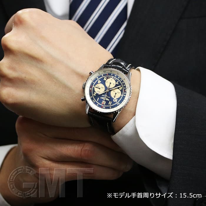 中古)BREITLING ブライトリング ナビタイマー 92 A30022 ブルー（商品