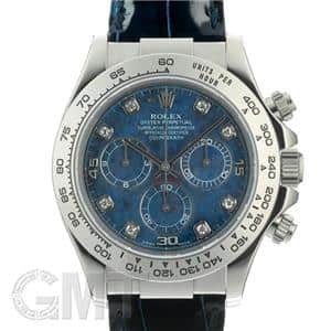 ROLEX ロレックス デイトナ 116519G ソーダライト メイン