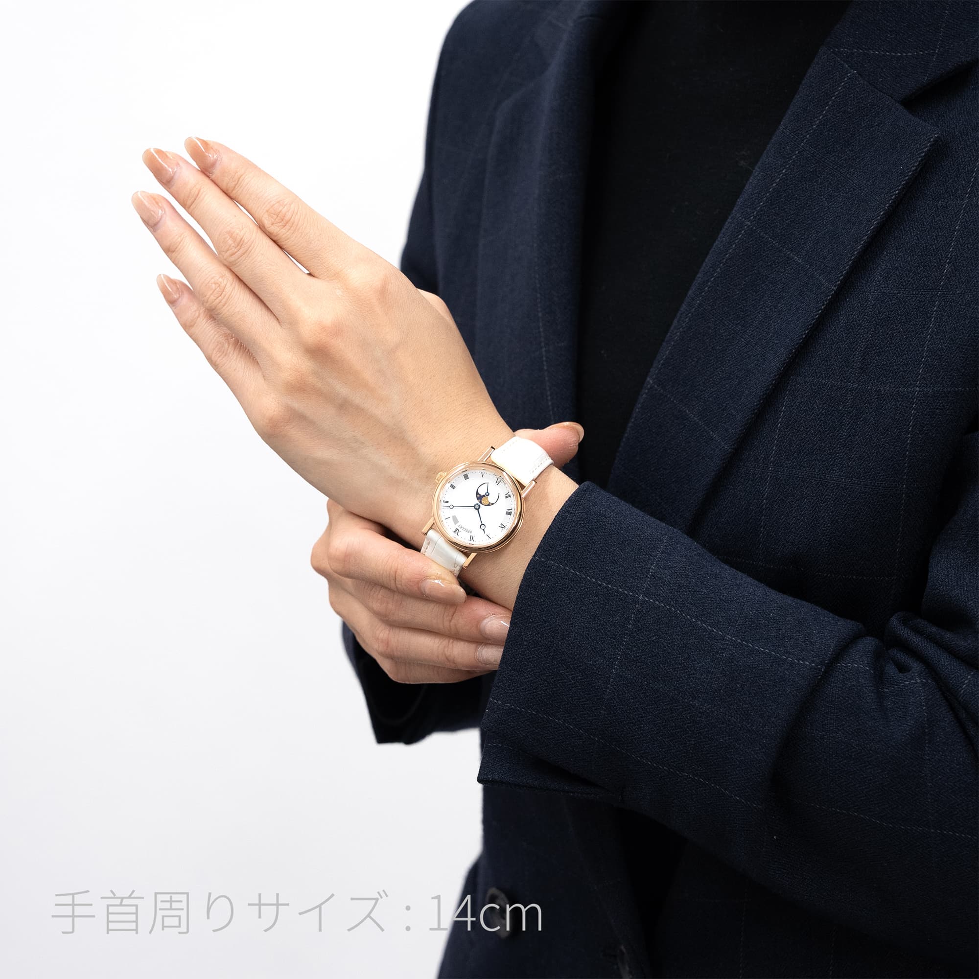 中古)BREGUET ブレゲ クラシック ムーンフェイズ レディ 9087BR/52/964