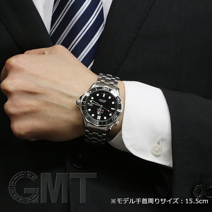 中古)OMEGA オメガ シーマスター 300 コーアクシャル 212.30.41.20 