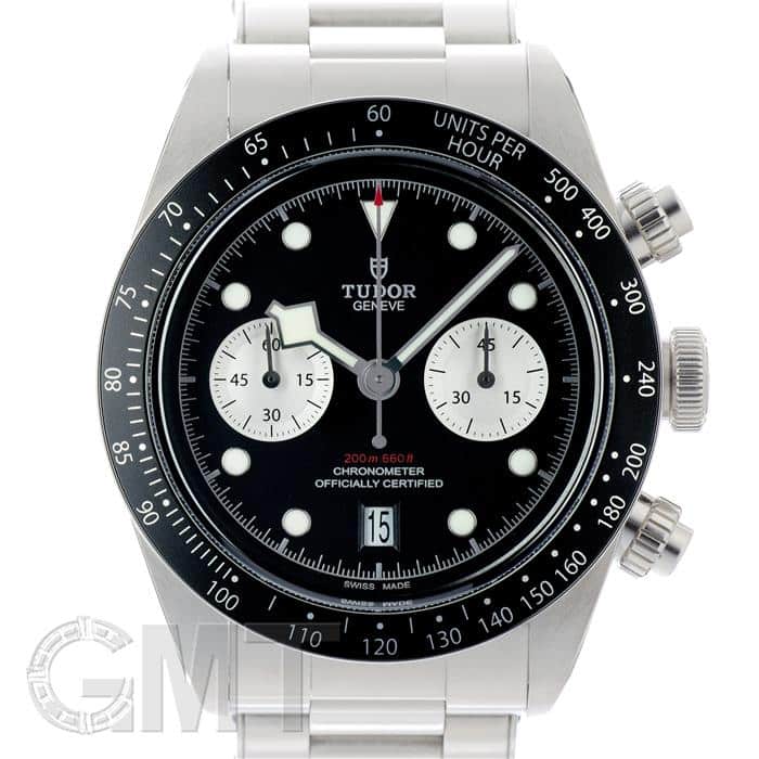 中古)TUDOR チューダー ブラックベイ ブラック 79360N-0001