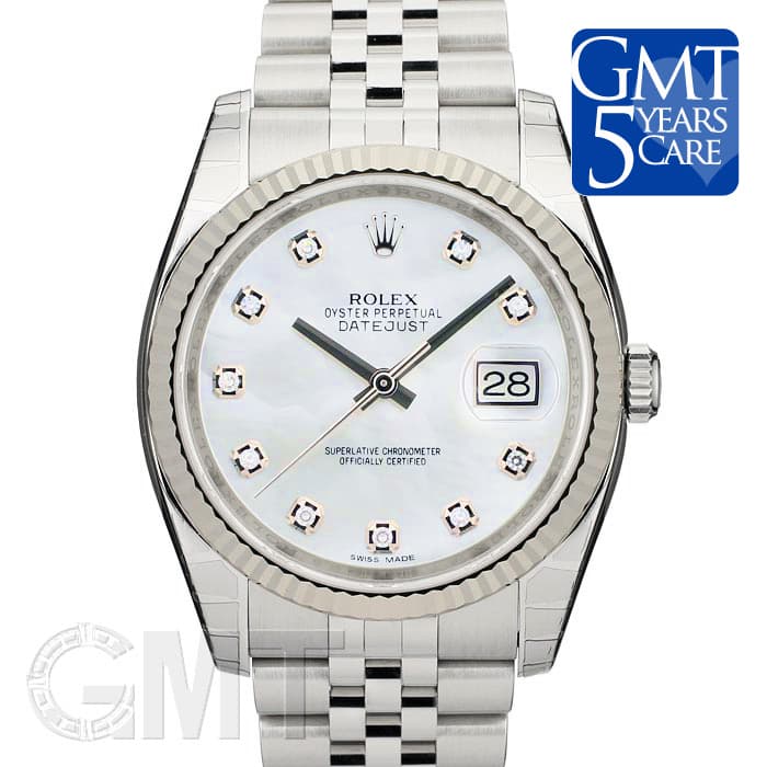 【ROLEX】デイトジャストレディース ホワイト 新品)ROLEX ロレックス デイトジャスト 116234NG ホワイト（商品ID