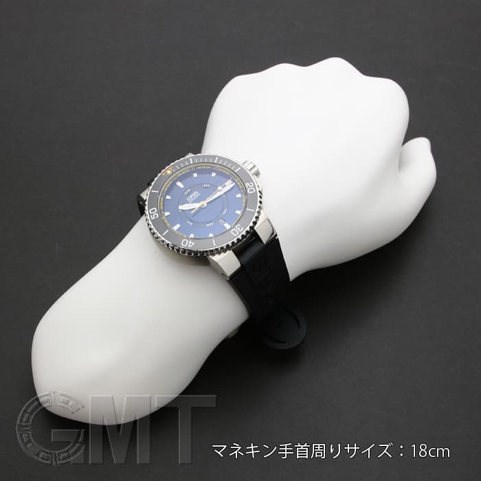 オリス ORIS アクイス デイトレリーフ グレー 300m防水