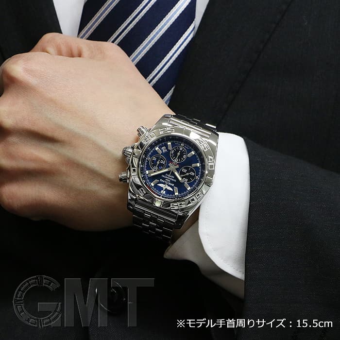 最安　ブライトリング　クロノマット44 AB0110 質屋購入正規品　紺　AT ブライトリング クロノマット44 ブルーローマン AB0110 - 腕時計専門店