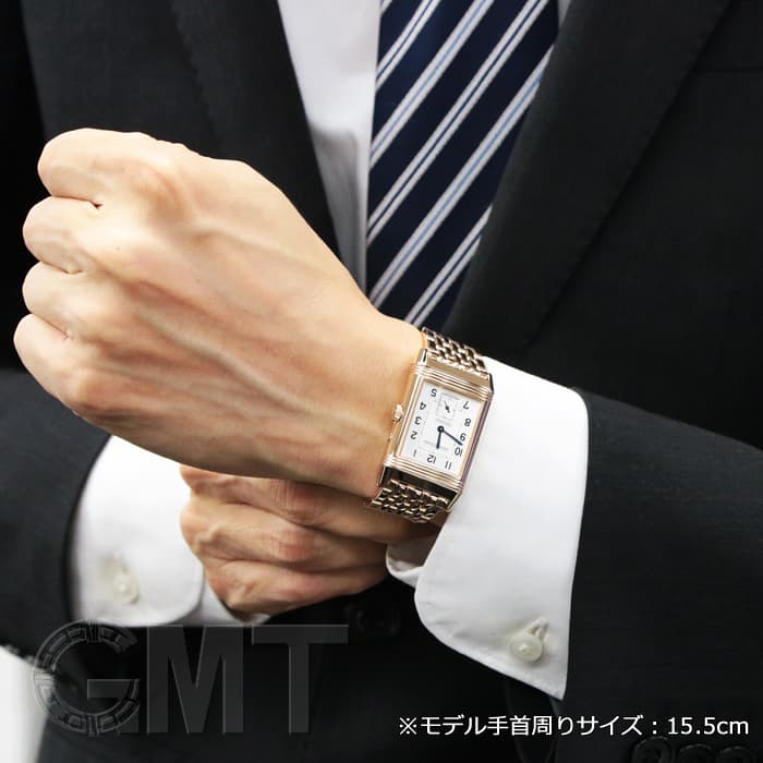 中古)JAEGER LECOULTRE ジャガー・ルクルト レベルソ クラシック