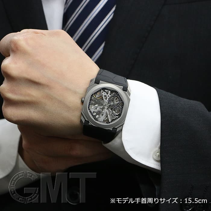 中古)BVLGARI ブルガリ オクト フィニッシモ スケルトン