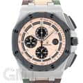 AUDEMARS PIGUET オーデマ・ピゲ ロイヤルオークオフショア クロノグラフ 26400SO.OO.A054CA.01