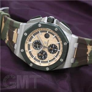 AUDEMARS PIGUET オーデマ・ピゲ ロイヤルオークオフショア クロノグラフ 26400SO.OO.A054CA.01 メイン
