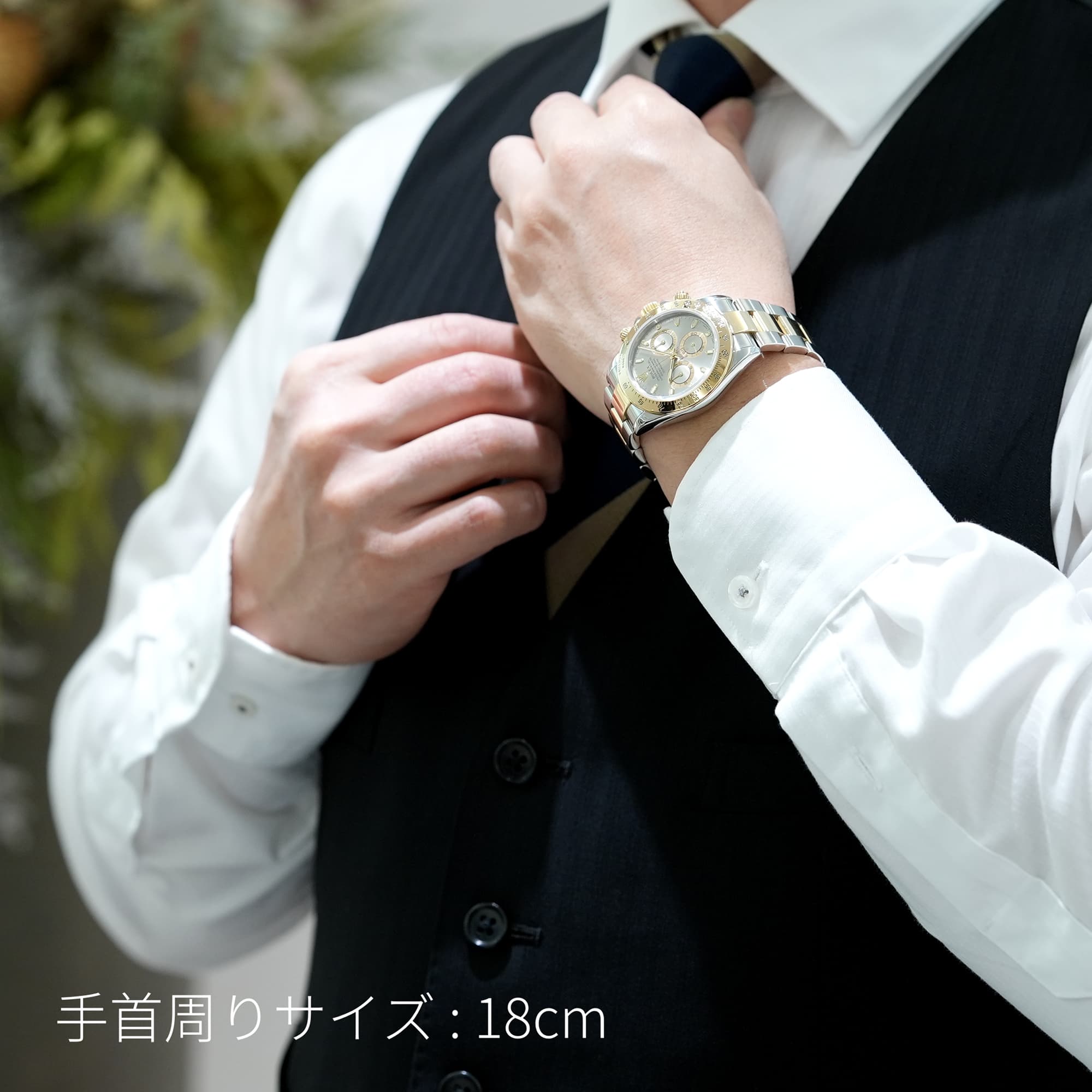 中古)ROLEX ロレックス デイトナ 116523 グレー（商品ID 