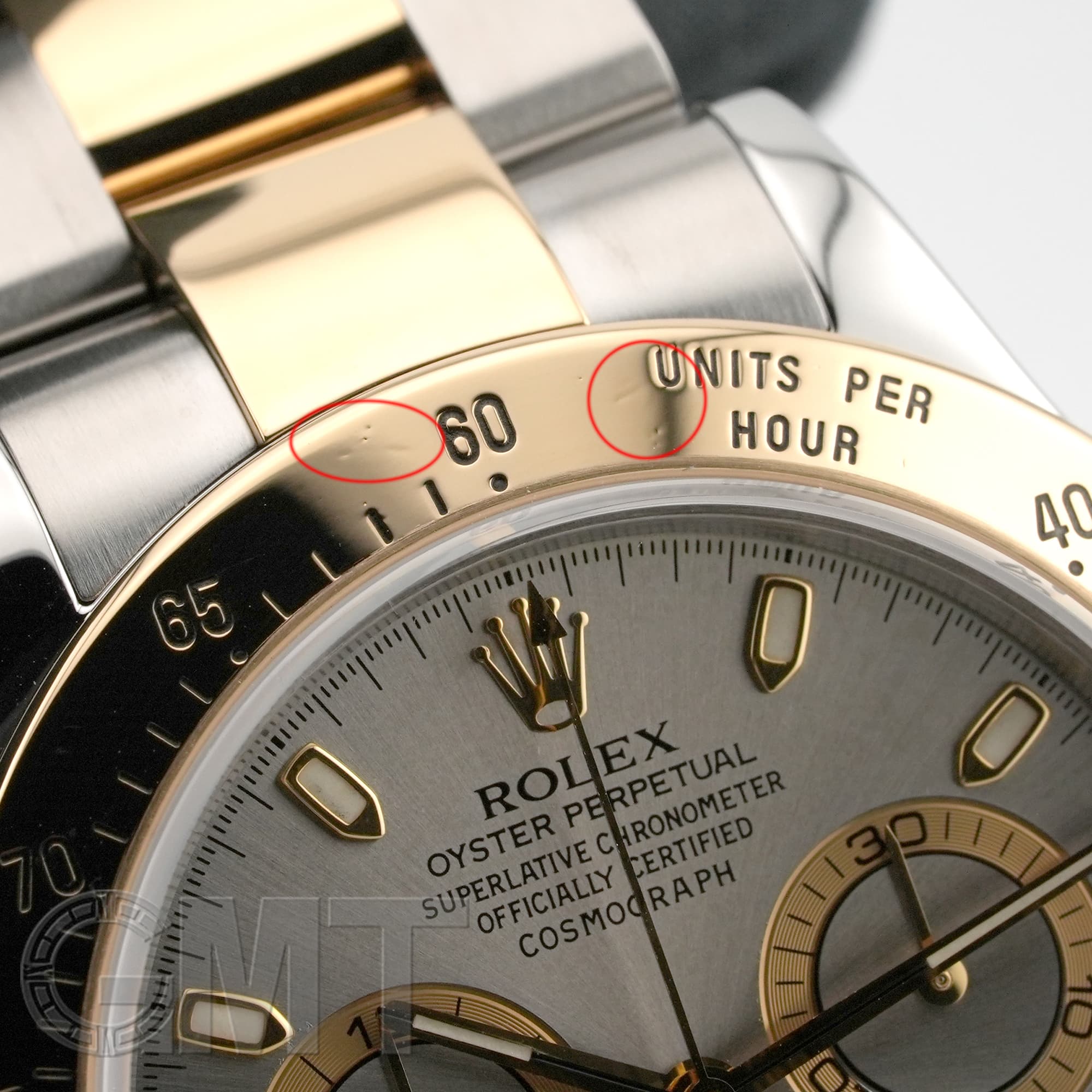 ペレグレイス 中古)ROLEX ロレックス デイトナ 116523 グレー（商品ID