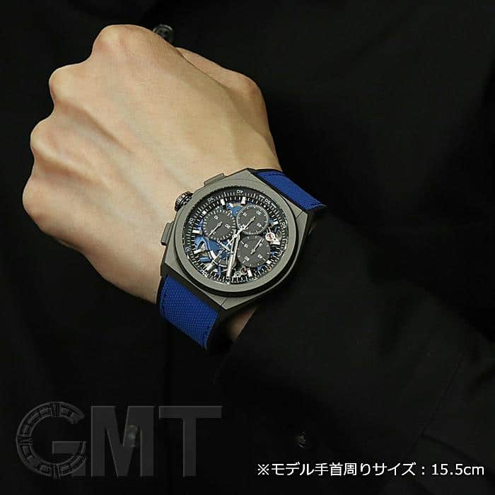 中古)ZENITH ゼニス デファイ エルプリメロ21 ウルトラブルー 97.9001