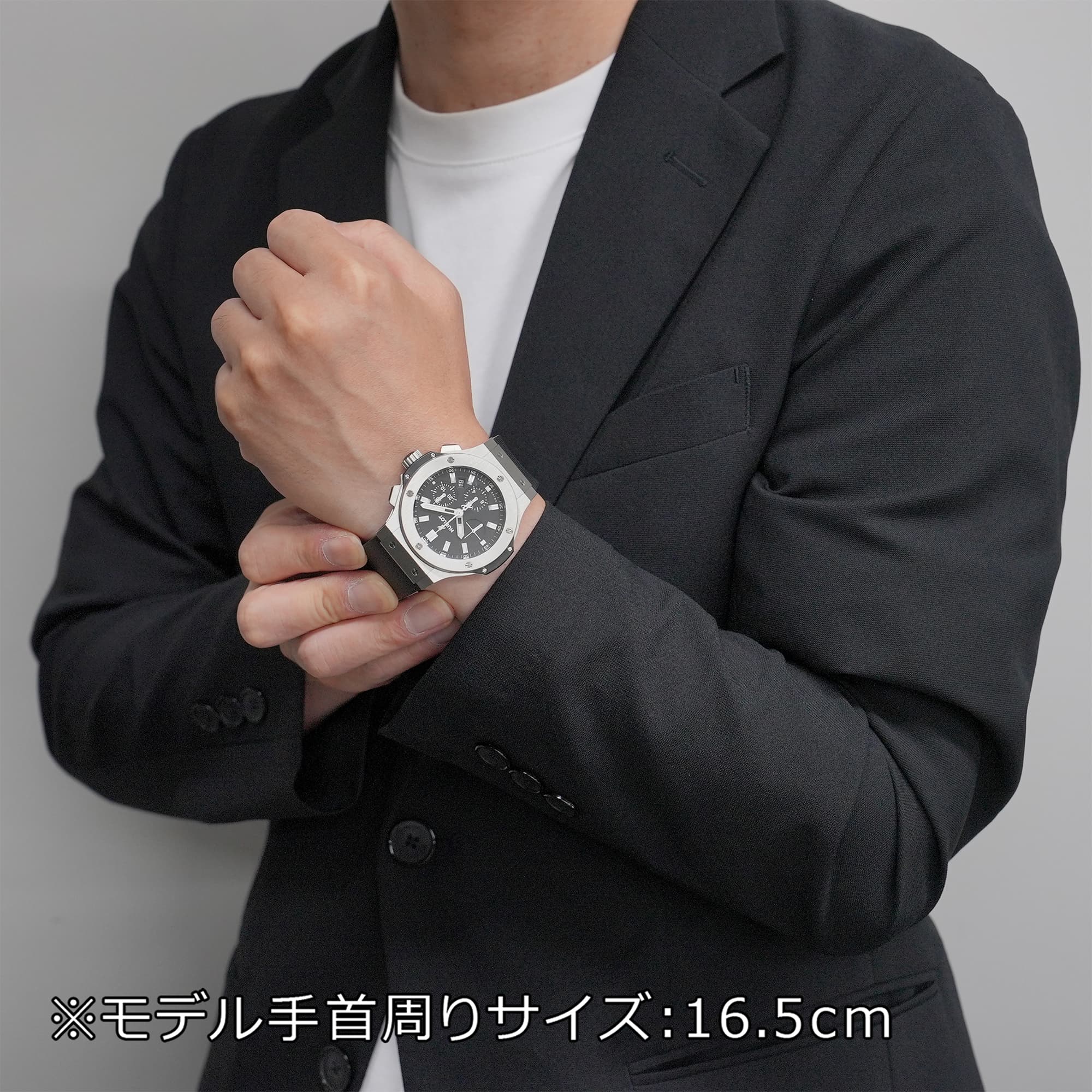 中古)HUBLOT ウブロ ビッグバン スチール 44mm 301.SX.1170.RX（商品ID 