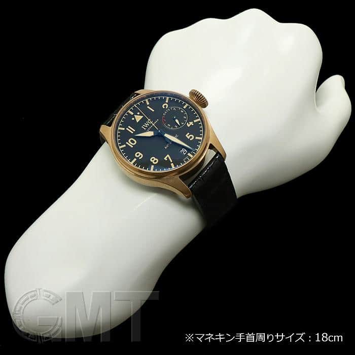 中古)IWC インターナショナルウォッチカンパニー パイロット